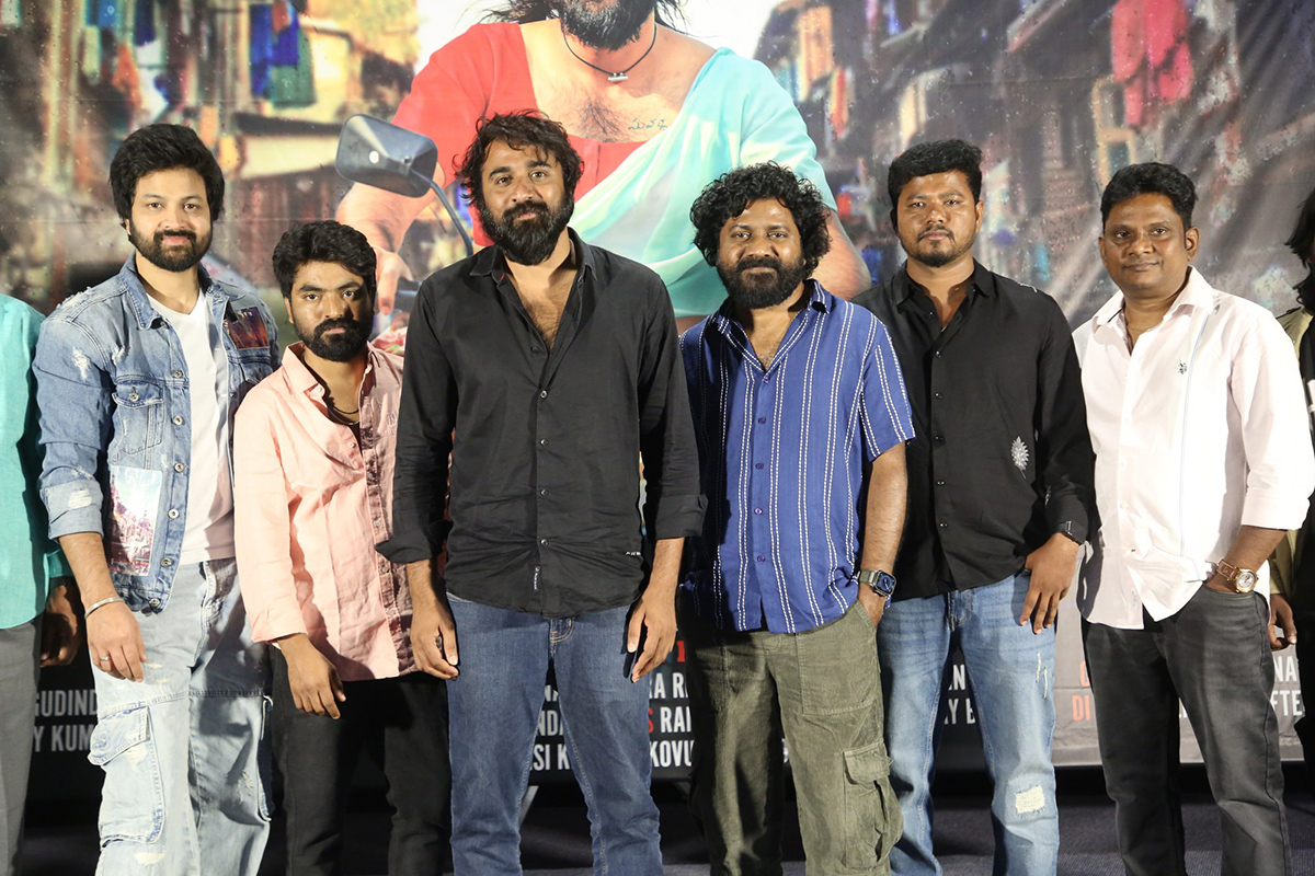 Suvarna Textiles Movie Offical Teaser 4