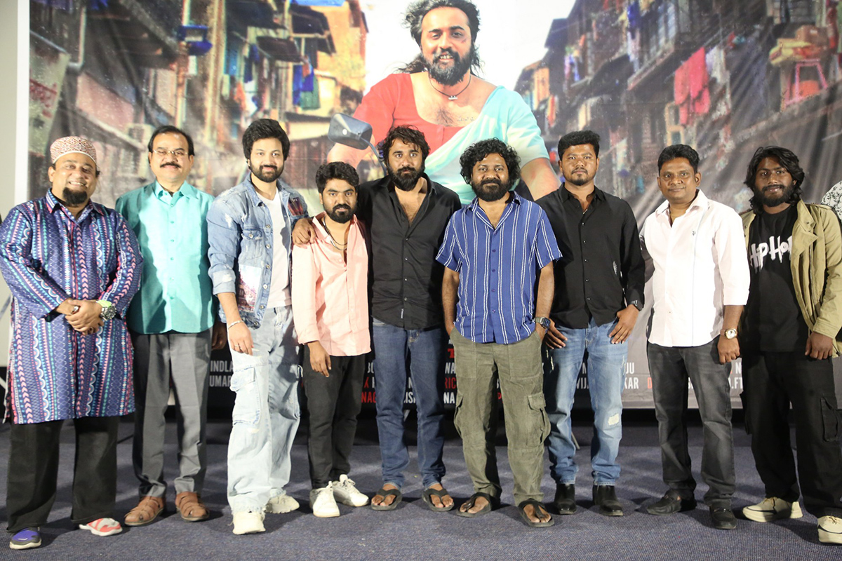 Suvarna Textiles Movie Offical Teaser 9