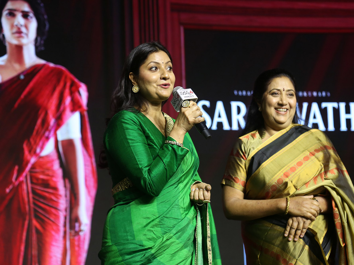 Varalaxmi Sarathkumar Saraswathi Movie Pre Release Event 12