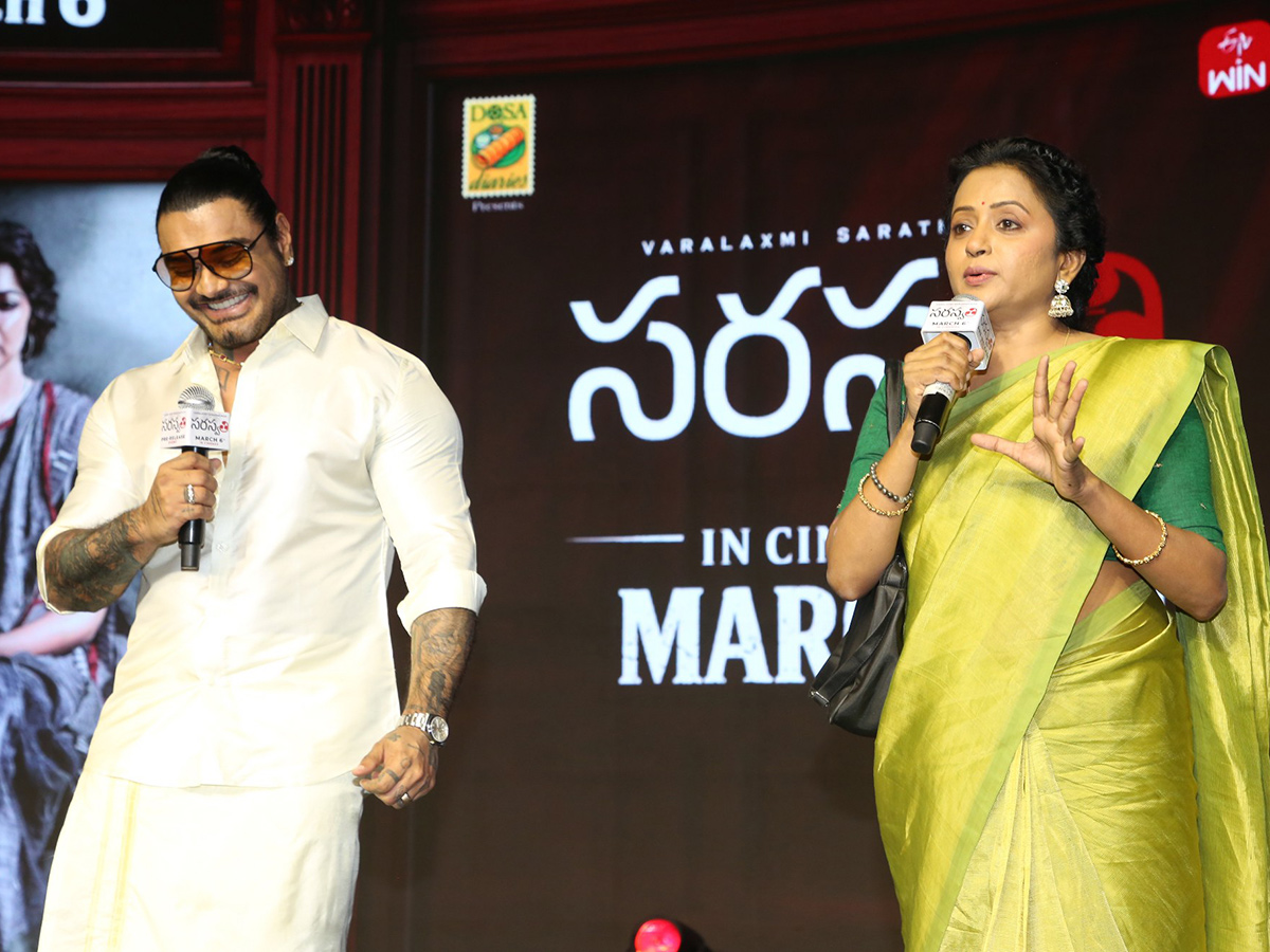 Varalaxmi Sarathkumar Saraswathi Movie Pre Release Event 14