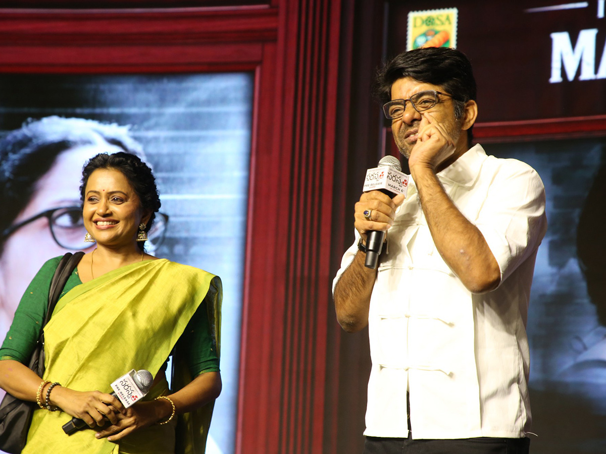 Varalaxmi Sarathkumar Saraswathi Movie Pre Release Event 15