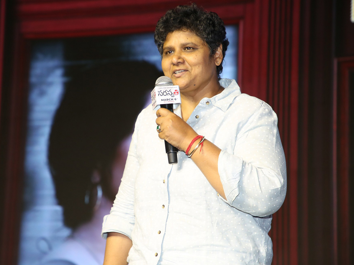 Varalaxmi Sarathkumar Saraswathi Movie Pre Release Event 17