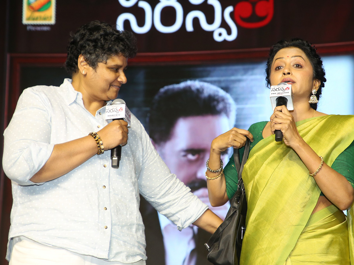 Varalaxmi Sarathkumar Saraswathi Movie Pre Release Event 18