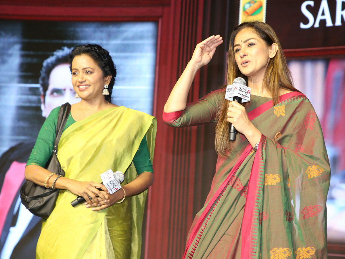 Varalaxmi Sarathkumar Saraswathi Movie Pre Release Event 19