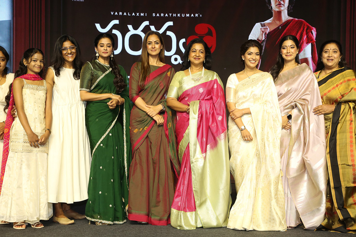 Varalaxmi Sarathkumar Saraswathi Movie Pre Release Event 2