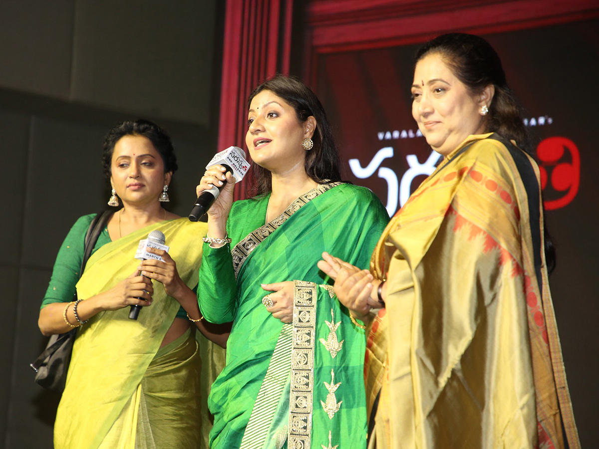 Varalaxmi Sarathkumar Saraswathi Movie Pre Release Event 22