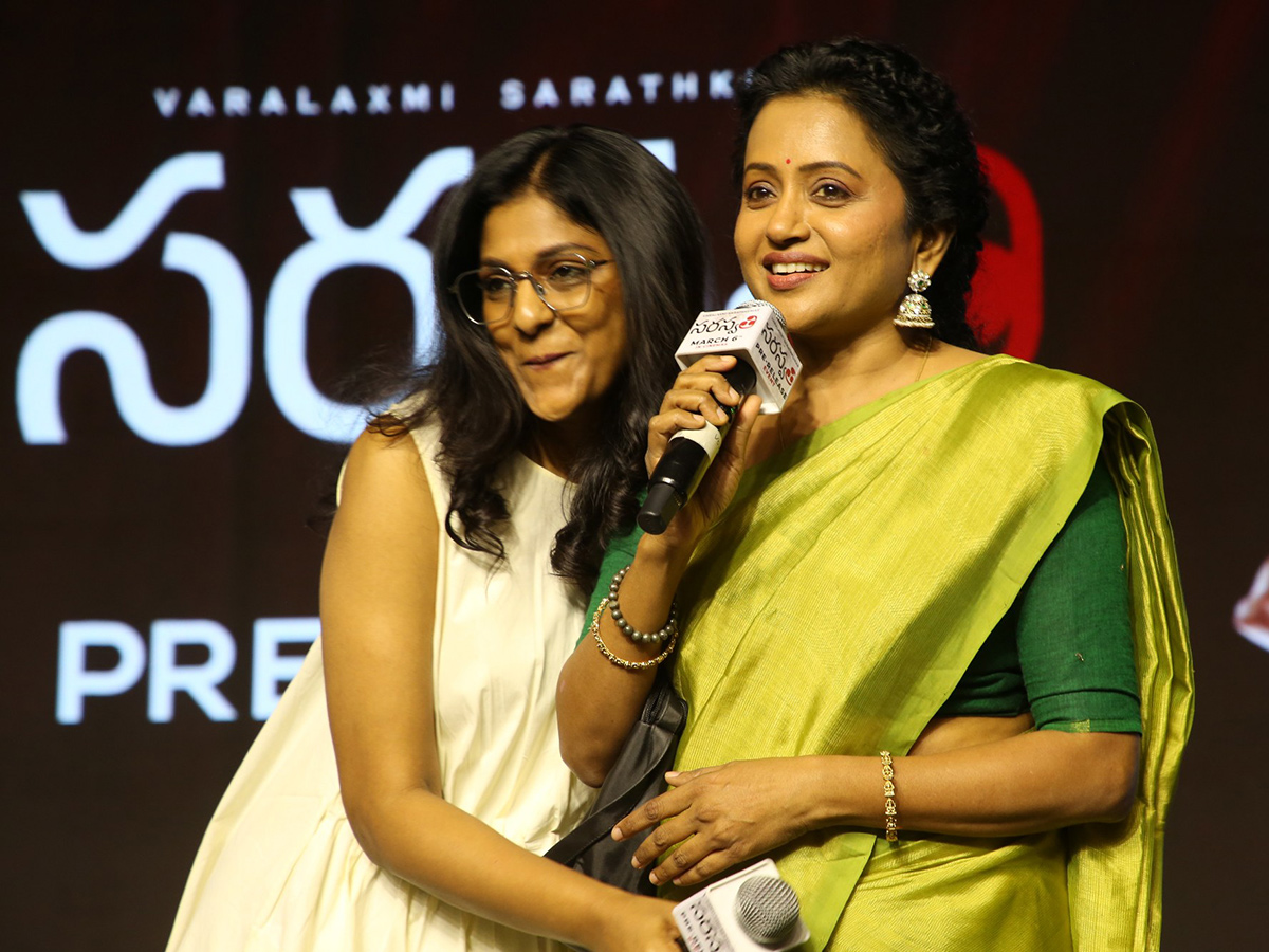 Varalaxmi Sarathkumar Saraswathi Movie Pre Release Event 8