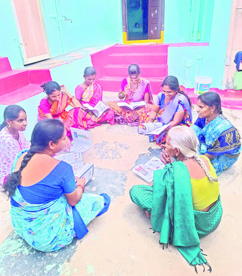 ‘అమ్మ’కు అక్షరం 1