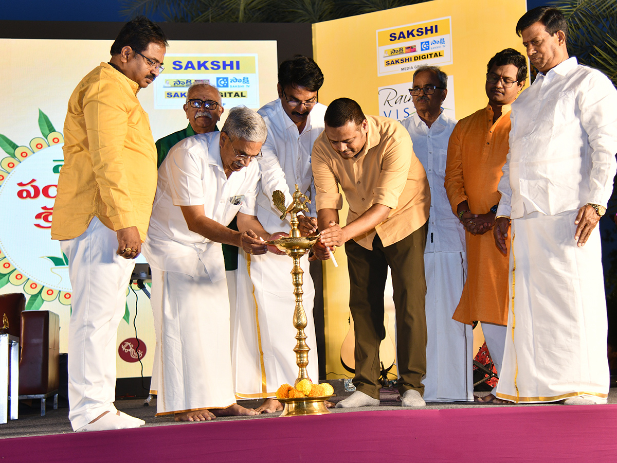 Ugadi 2026 celebrations at Sakshi news photos13