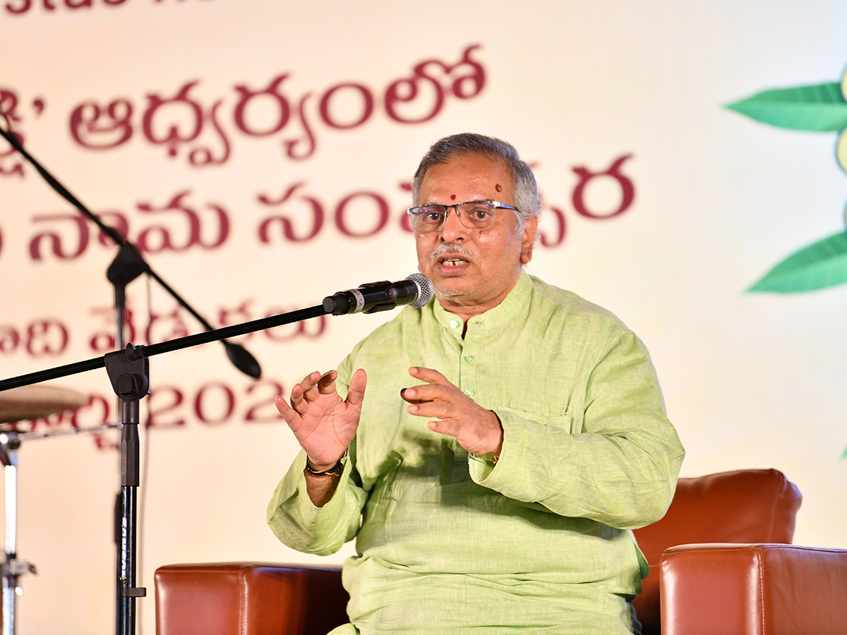 Ugadi 2026 celebrations at Sakshi news photos15