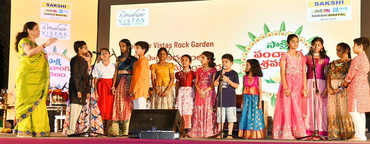 Ugadi 2026 celebrations at Sakshi news photos3