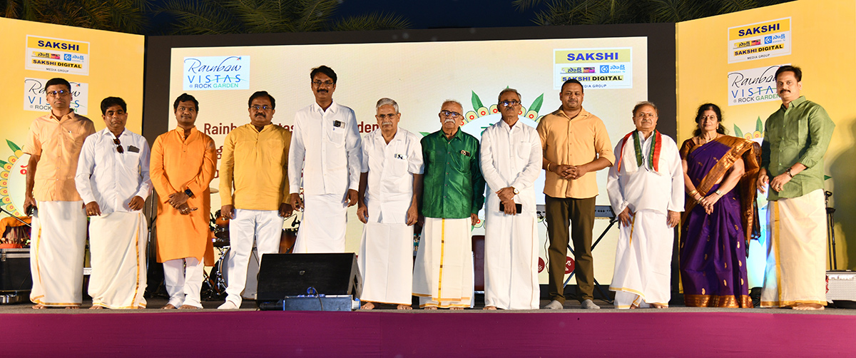 Ugadi 2026 celebrations at Sakshi news photos8