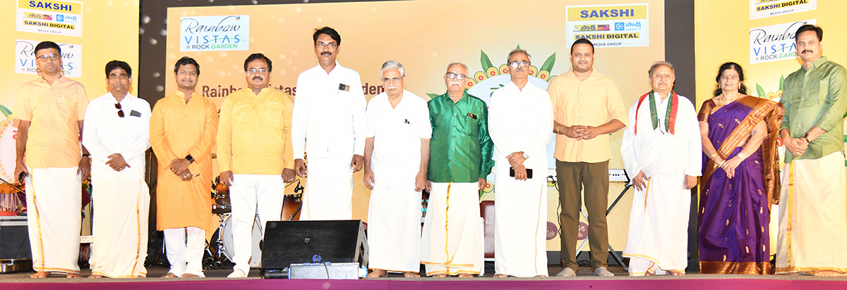 Ugadi 2026 celebrations at Sakshi news photos9