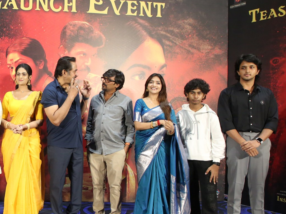 Kaamakhya Teaser Launch Event Photos8