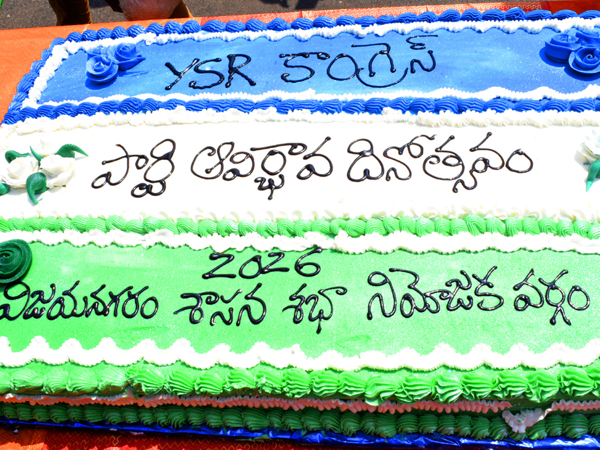 Best Photos of The Week in AP and Telangana Photo Gallery10