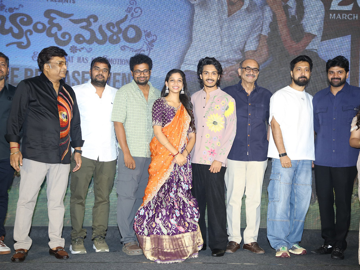 Band Melam Movie Pre Release Event HD Photos20