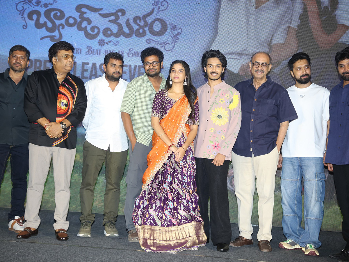Band Melam Movie Pre Release Event HD Photos24