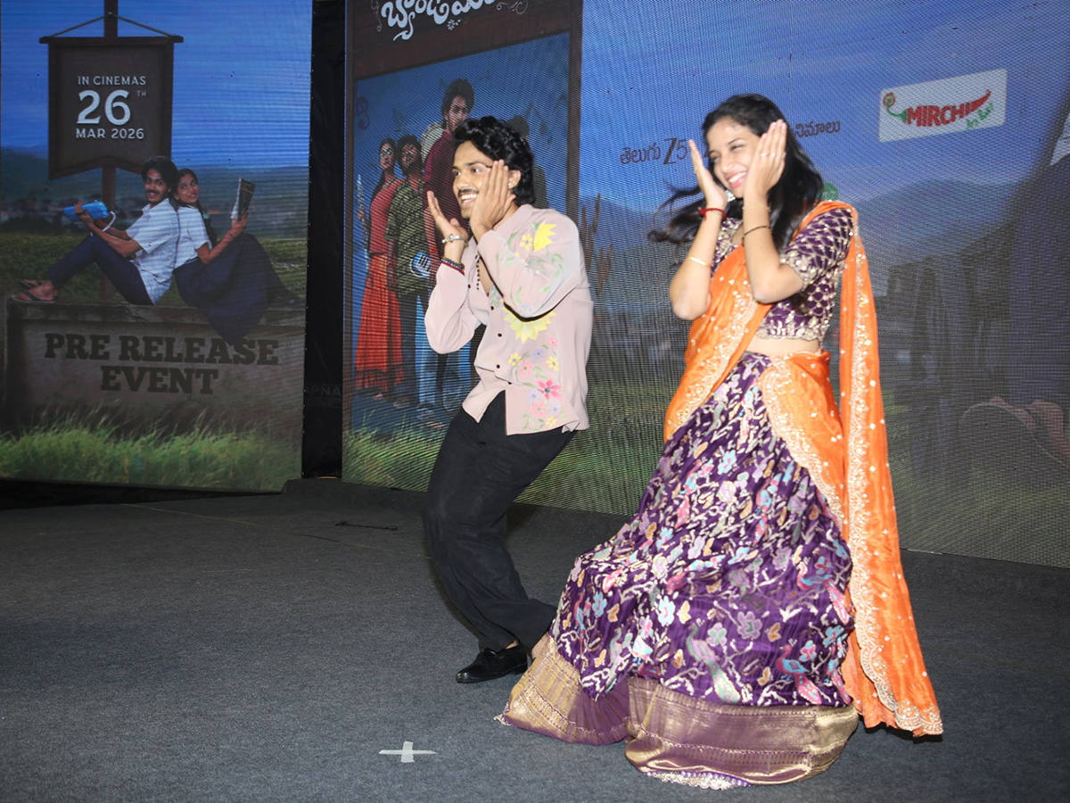 Band Melam Movie Pre Release Event HD Photos6