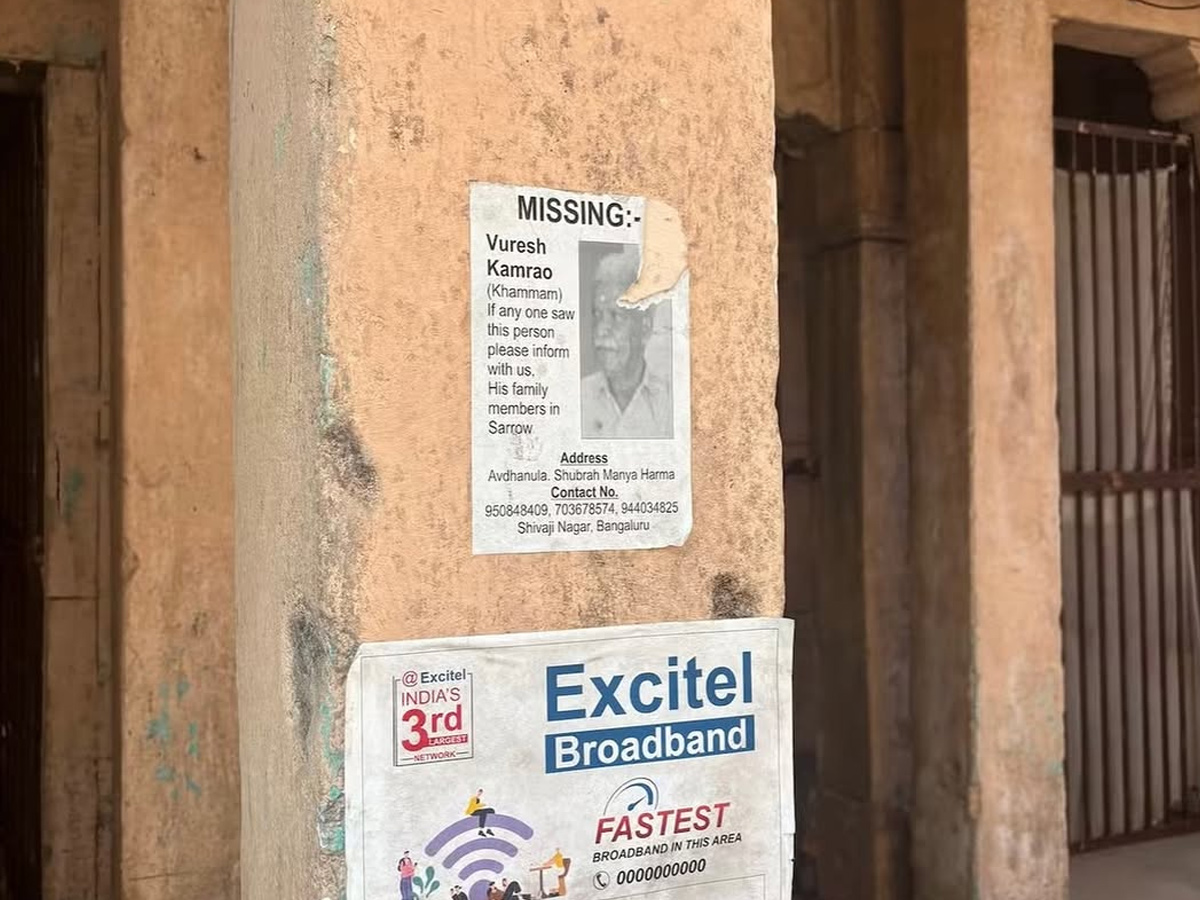 SS Rajamouli Stunning Varanasi Sets Kashi Recreated for Cinema Photos12