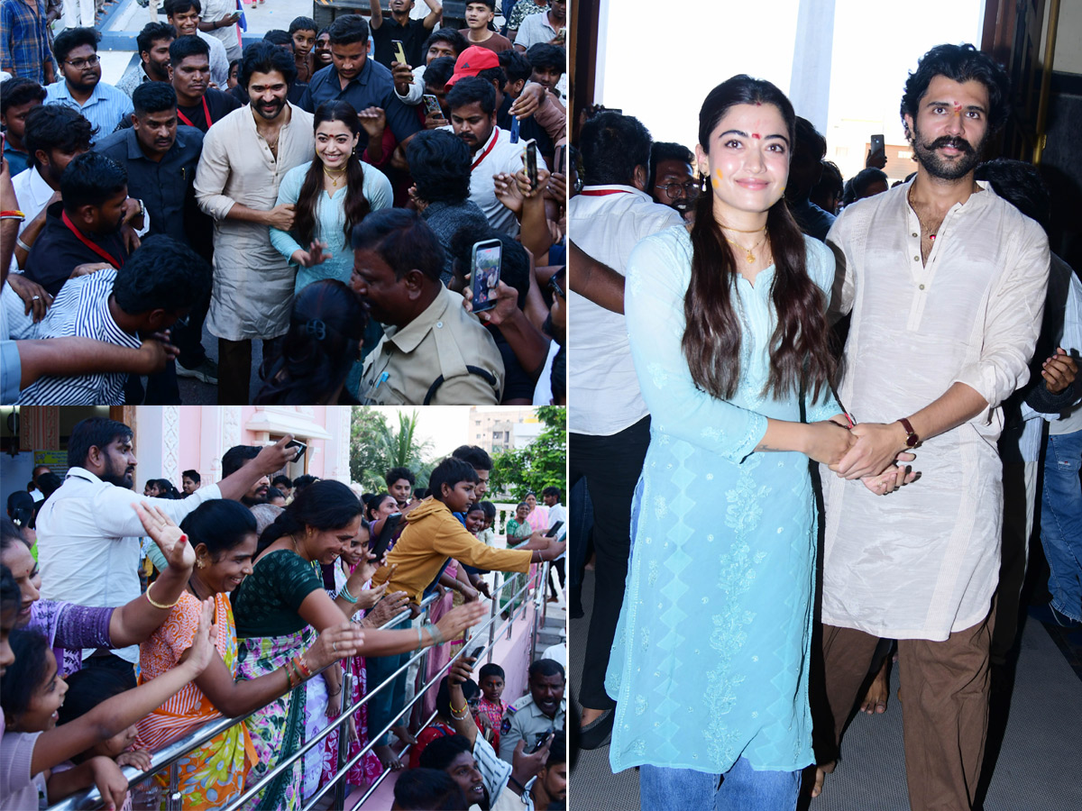 Vijay Deverakonda and Rashmika Mandanna At Anantapur1