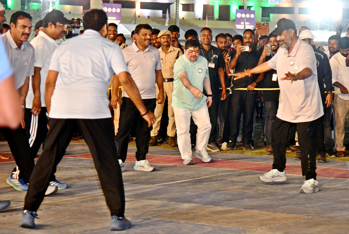 MLAs And MLCs Playing Kabaddi At LB Stadium 2