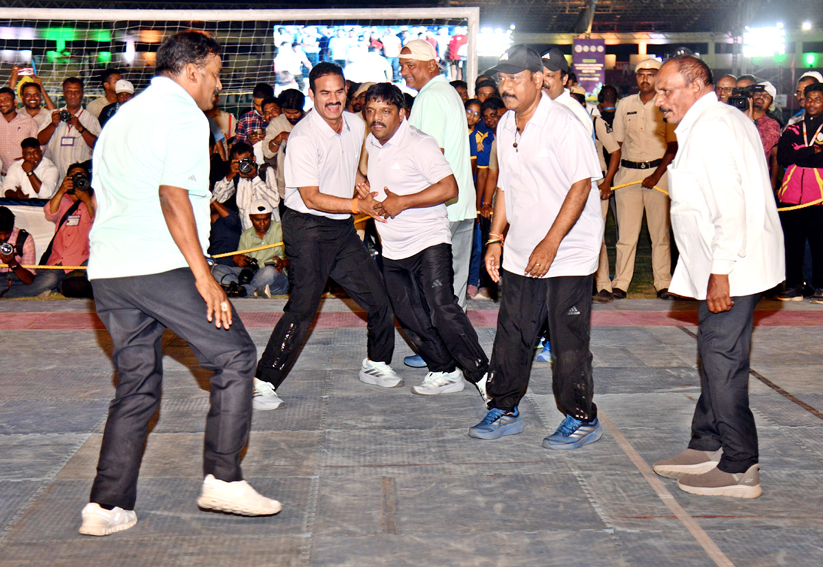 MLAs And MLCs Playing Kabaddi At LB Stadium 6