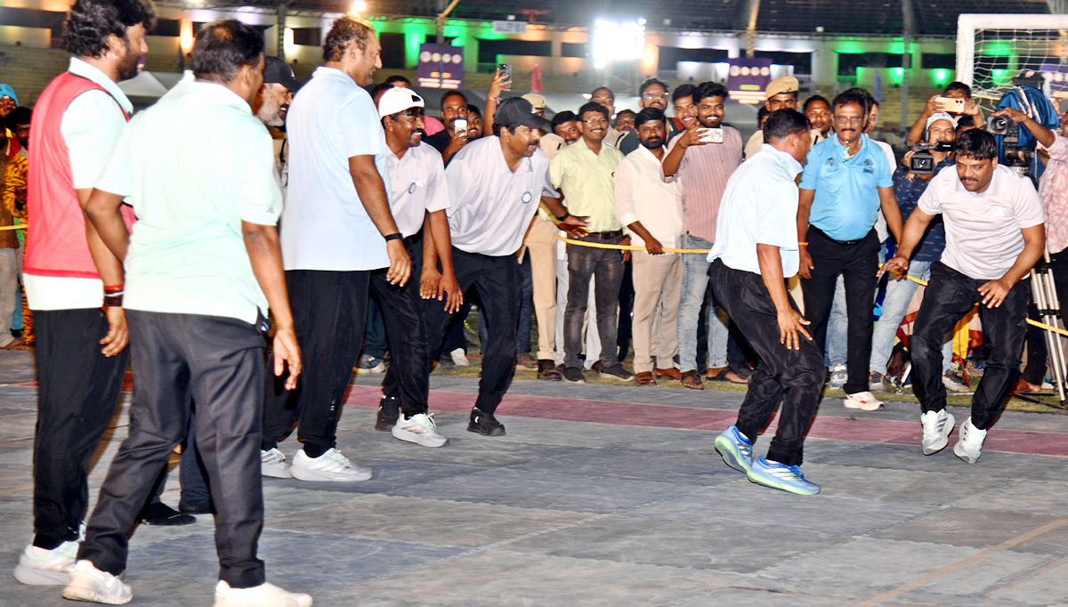 MLAs And MLCs Playing Kabaddi At LB Stadium 13