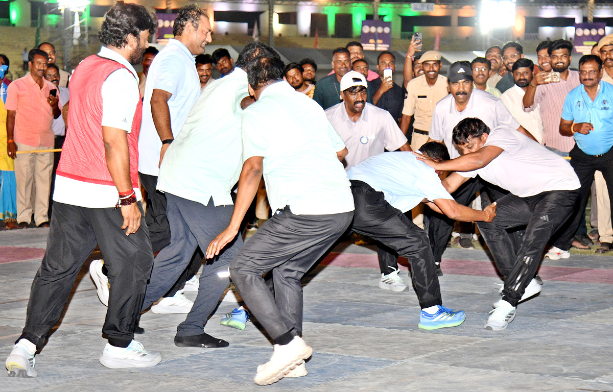 MLAs And MLCs Playing Kabaddi At LB Stadium 14