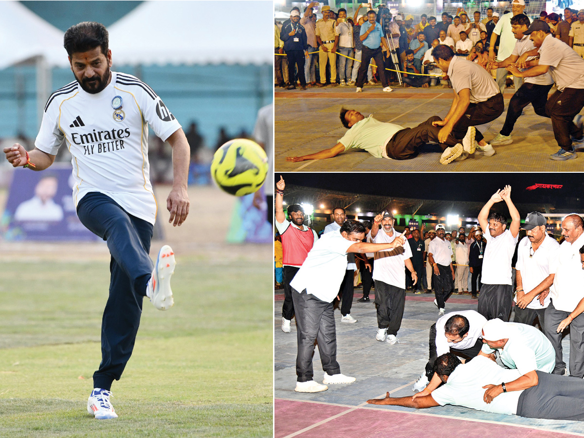MLAs And MLCs Playing Kabaddi At LB Stadium 1