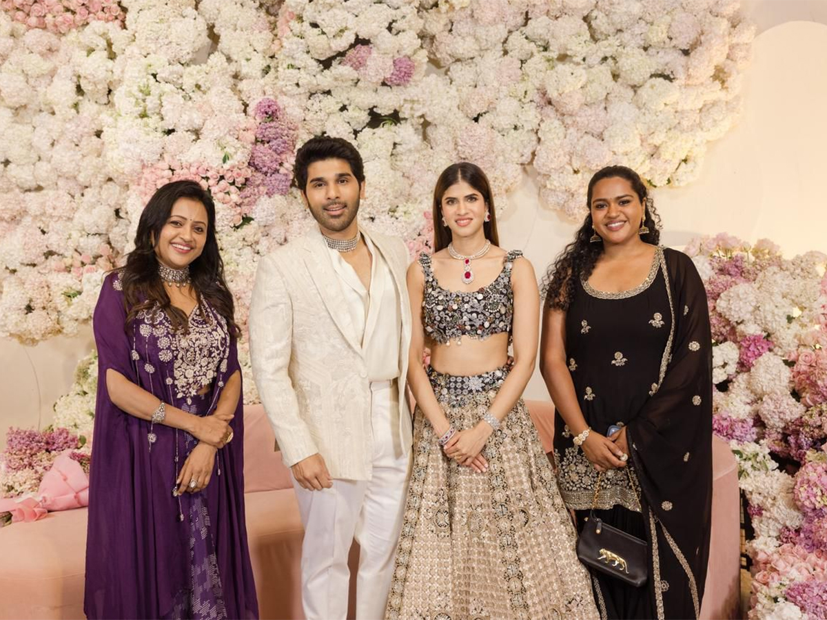 అల్లు శిరీష్‌ ప్రీ వెడ్డింగ్‌ రిసెప్షన్‌లో సినీ, రాజకీయ ప్రముఖులు ...
