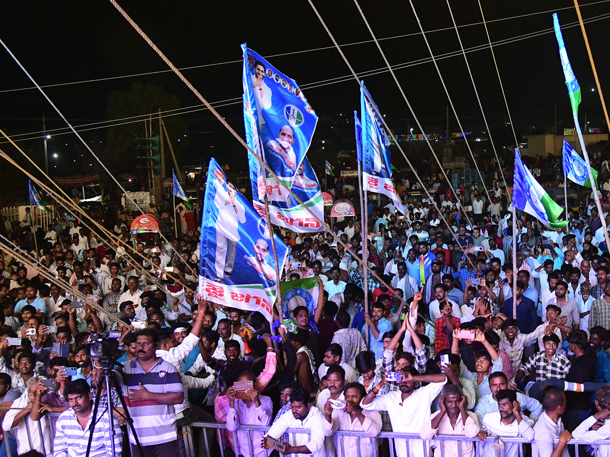 Sri Prasanna Anjaneya Swamy Tirunala Mahotsavam18