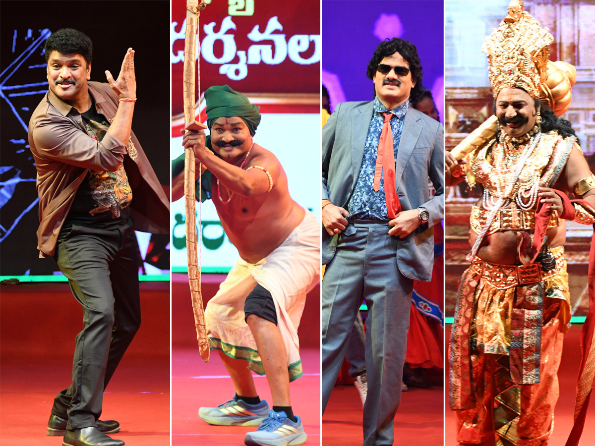 Telangana : Legislators Shine at Ravindra Bharathi 1