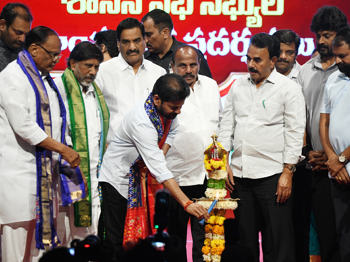 Telangana : Legislators Shine at Ravindra Bharathi 8