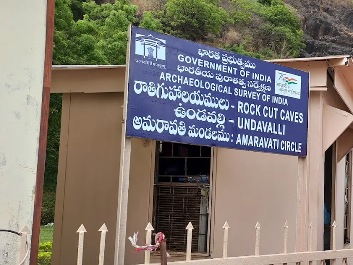 Undavalli Caves Located in Guntur District11