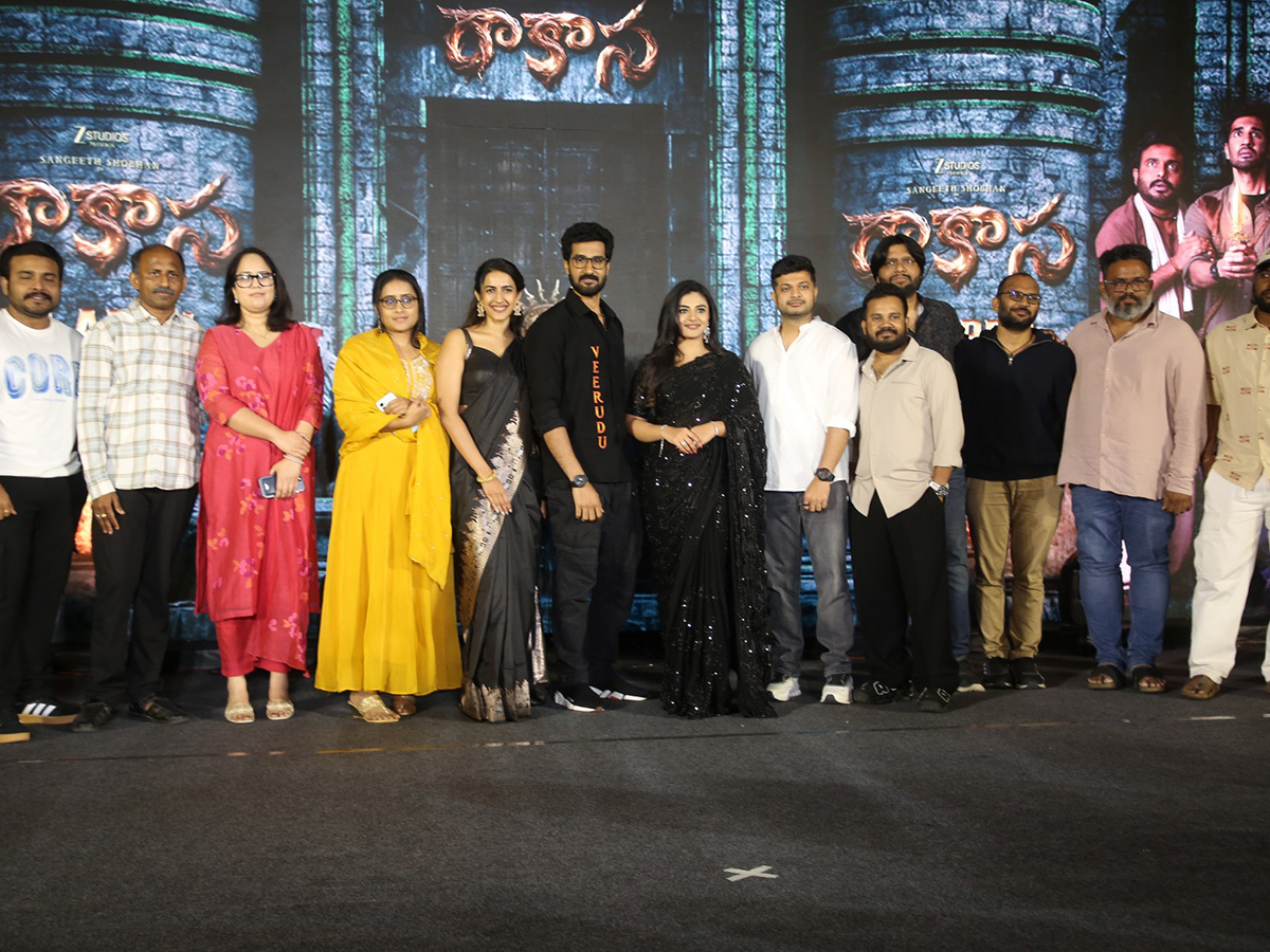 RAKASA Movie Pre Release Event HD Photos ​‍12