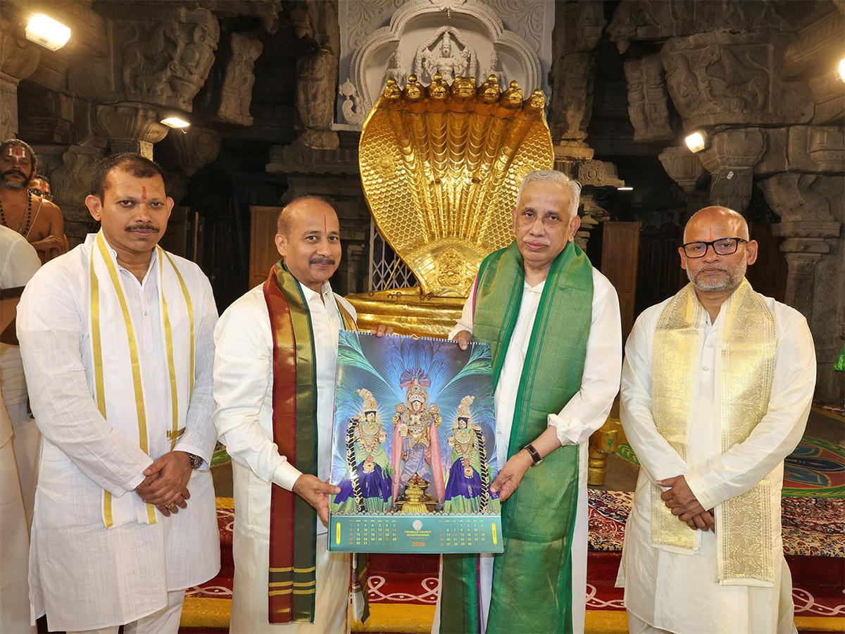 Annual Brahmotsavams at the Sri Kodandarama Swamy Temple in Tirupati15