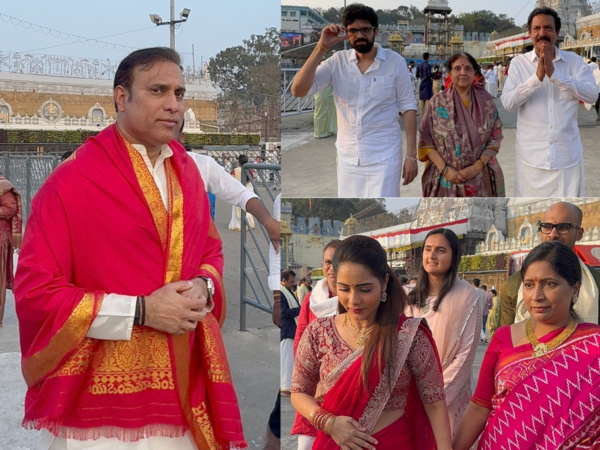 Celebrities Visit Tirumala Temple Photos1