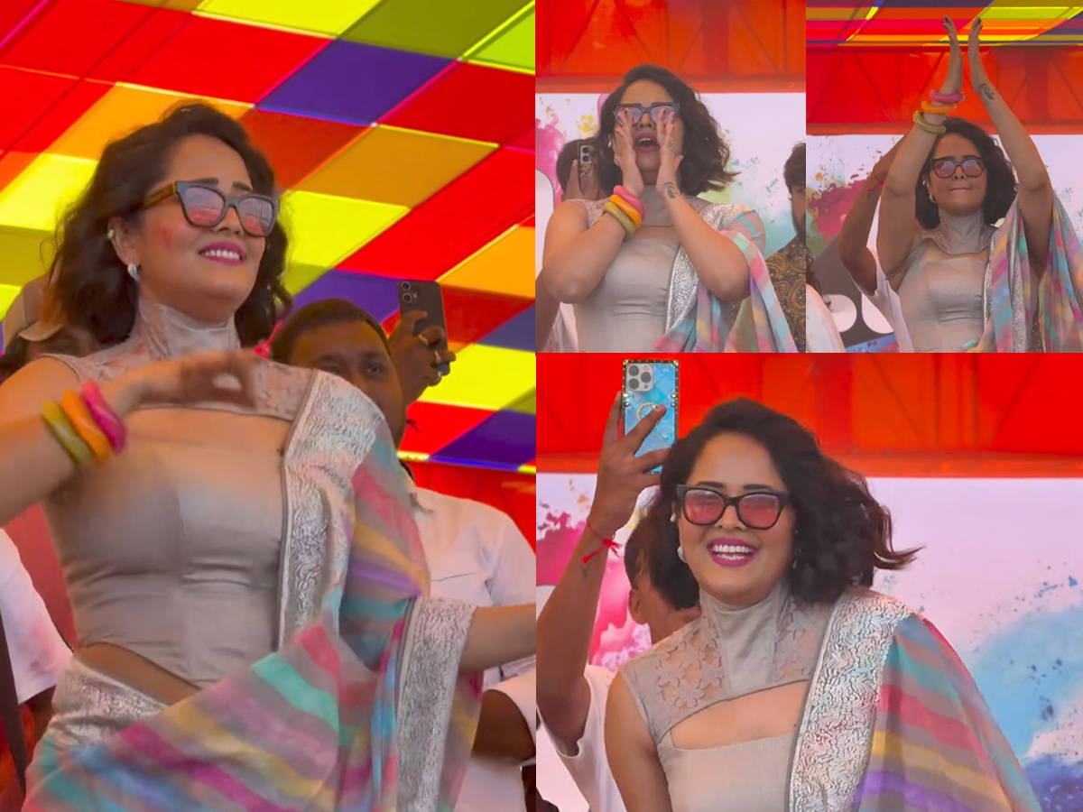 Anasuya Bharadwaj At Holi Celebrations Photos1