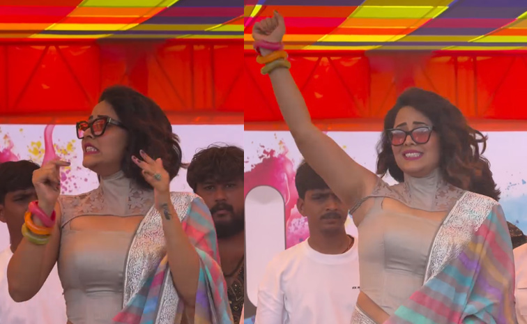 Anasuya Bharadwaj At Holi Celebrations Photos10