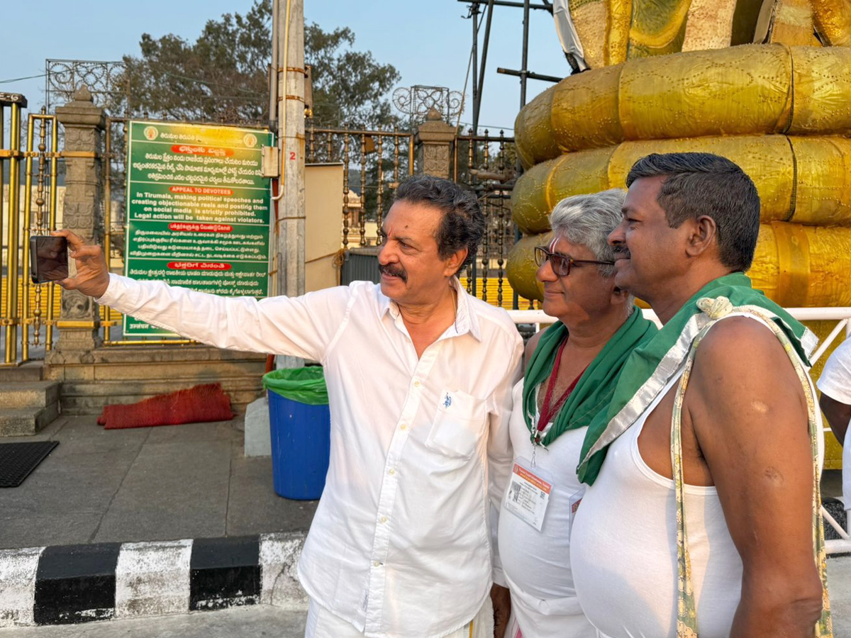 Celebrities Visit Tirumala Temple Photos11
