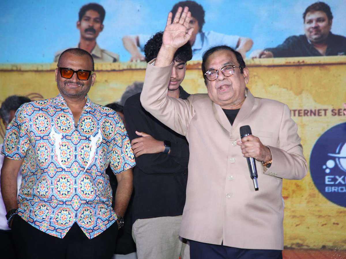 Sampradayini Suppini Suddapoosani Pre Release Event Photos11