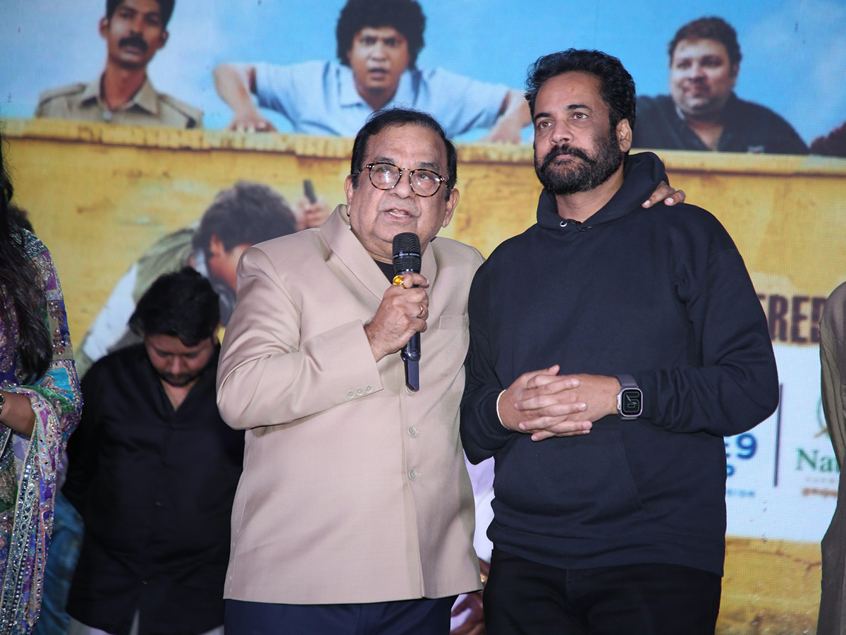 Sampradayini Suppini Suddapoosani Pre Release Event Photos15