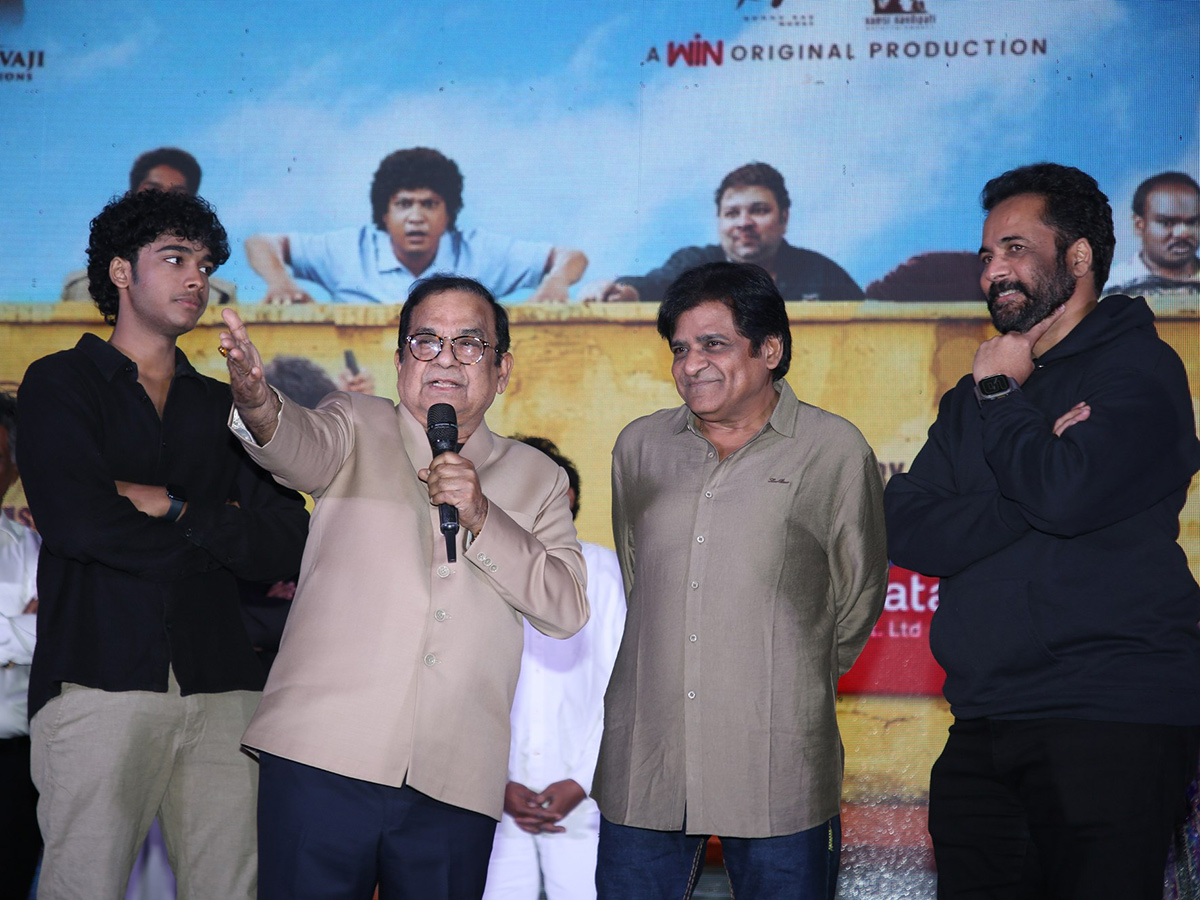 Sampradayini Suppini Suddapoosani Pre Release Event Photos16