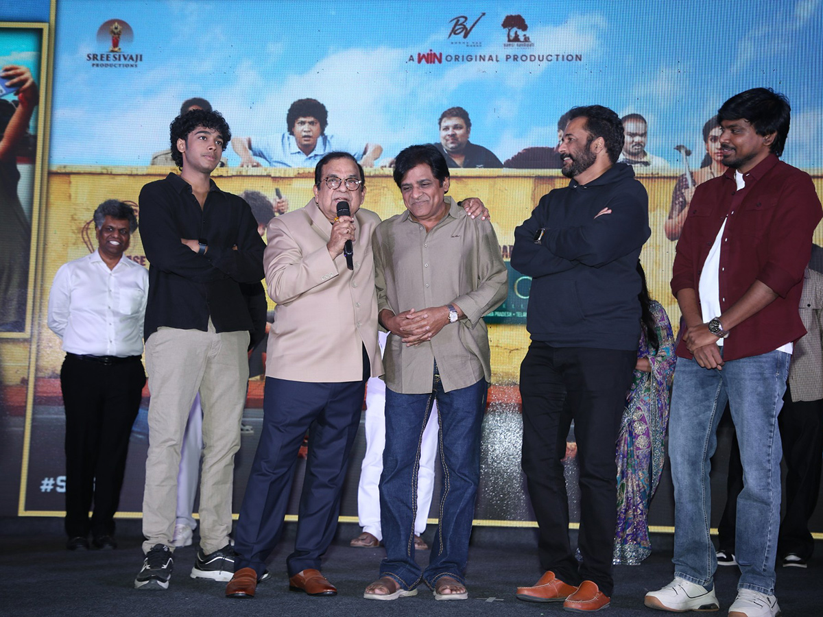 Sampradayini Suppini Suddapoosani Pre Release Event Photos17