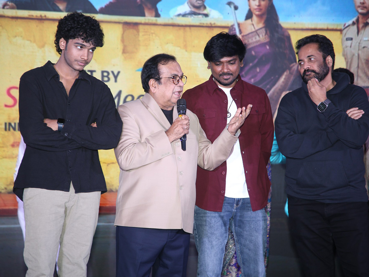 Sampradayini Suppini Suddapoosani Pre Release Event Photos18