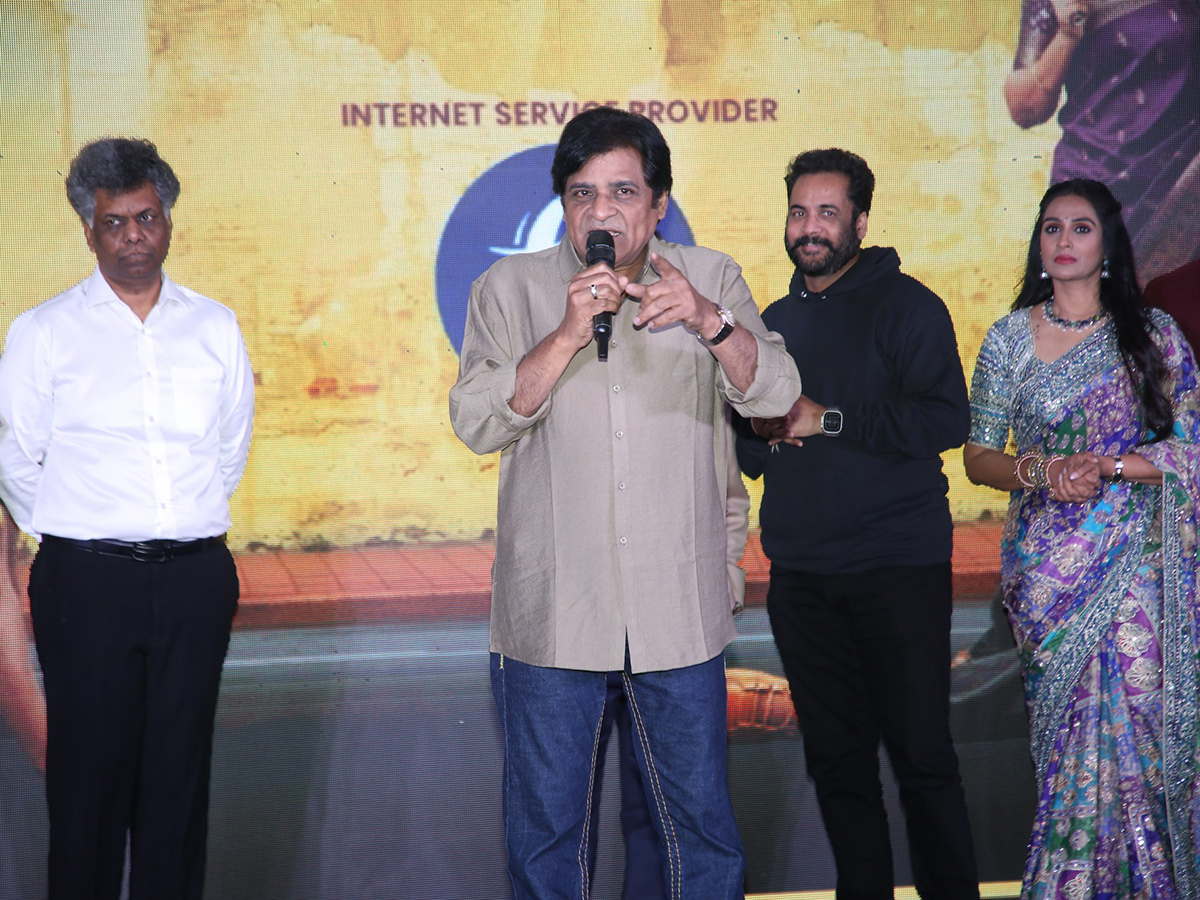 Sampradayini Suppini Suddapoosani Pre Release Event Photos19