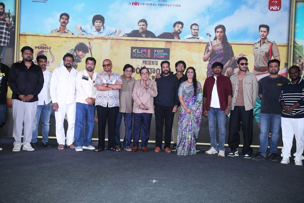 Sampradayini Suppini Suddapoosani Pre Release Event Photos5