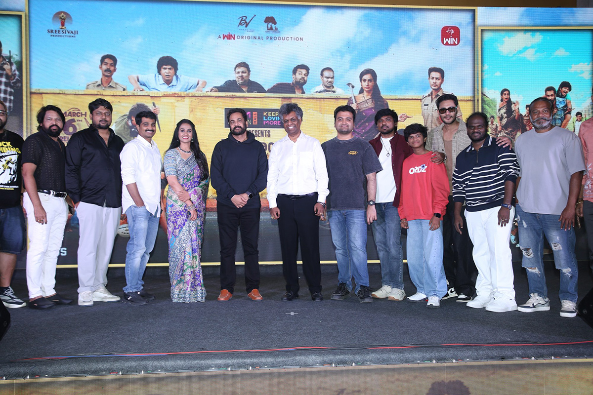 Sampradayini Suppini Suddapoosani Pre Release Event Photos9