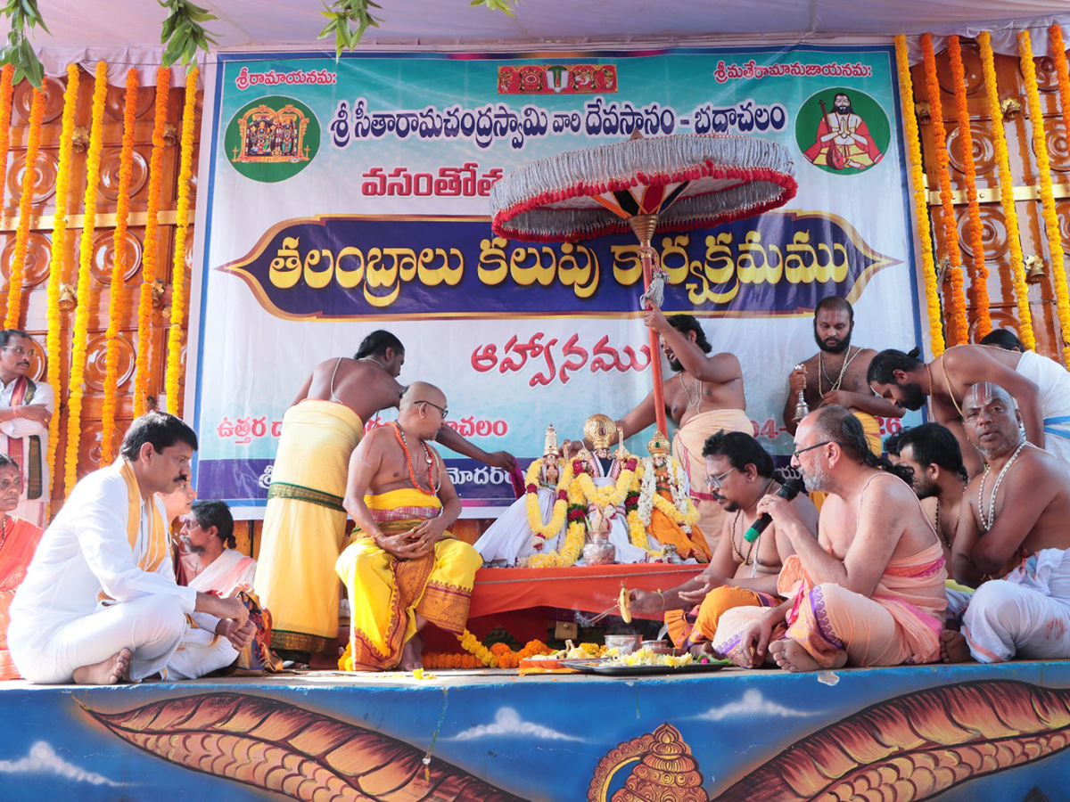 Bhadrachalam Sri Rama Kalyanam Celebrations Begin1