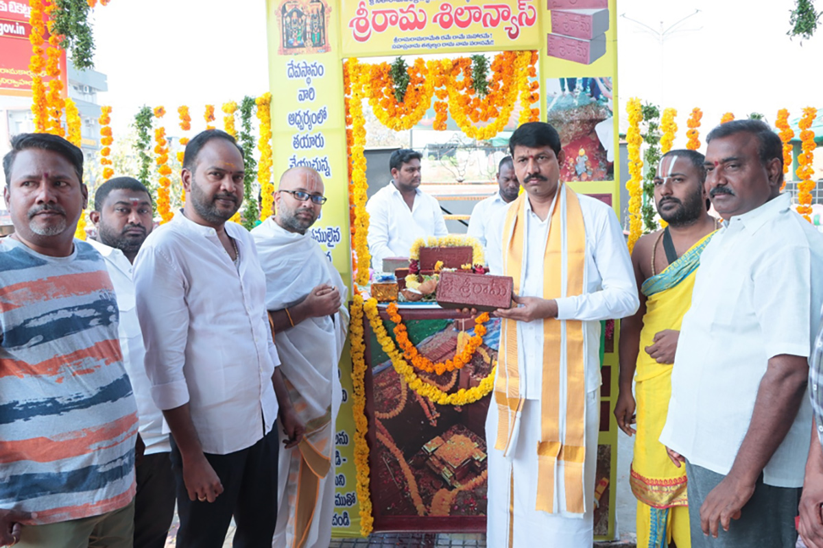 Bhadrachalam Sri Rama Kalyanam Celebrations Begin5